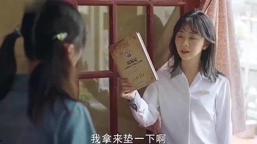 妹姐在线观看,揭秘网络直播的魅力与挑战